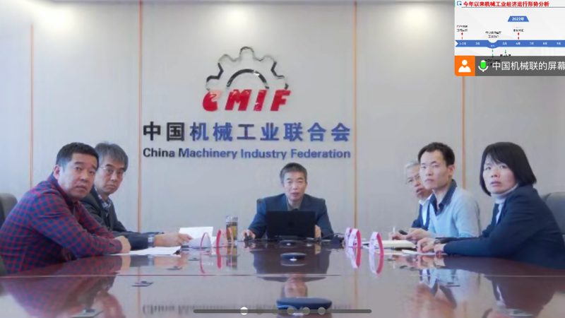 环保机械设备代理加盟，你需要了解的加盟条件