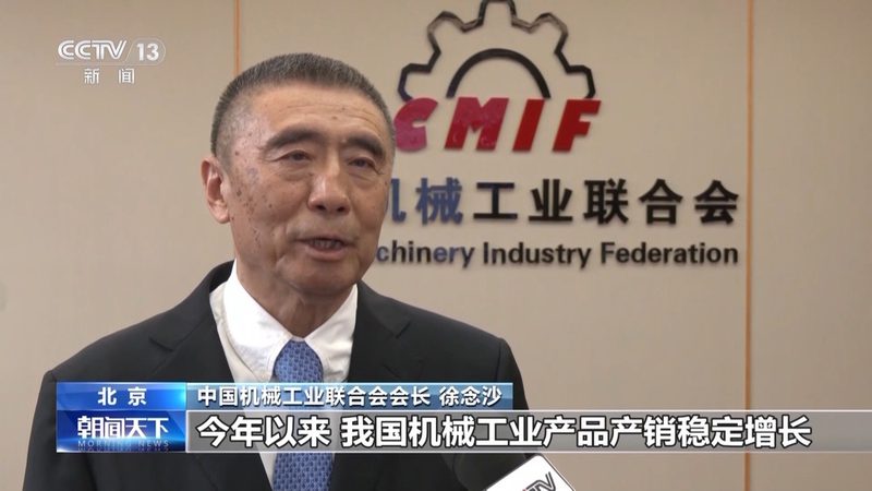 数控刀具进口品牌车削刀片型号解析：如何选择适合的切削工具