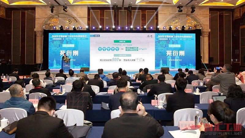 冲压设备故障排除：常见问题与解决策略